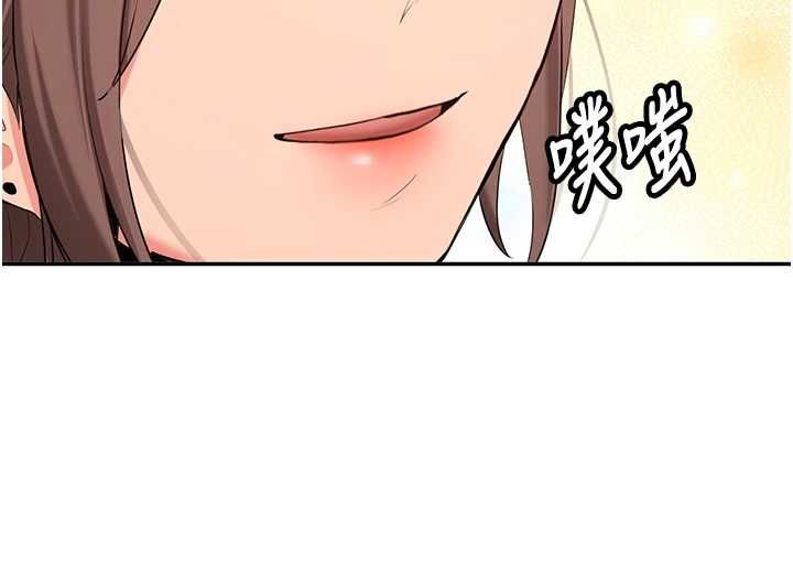第31话-不只是青梅竹马