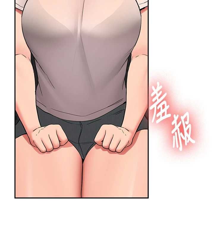 第31话-不只是青梅竹马