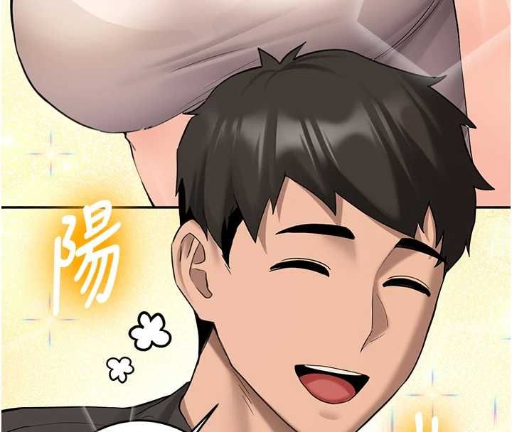 第31话-不只是青梅竹马