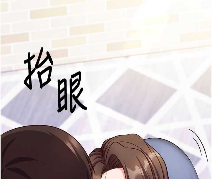 第13话-插入发情人妻骚穴