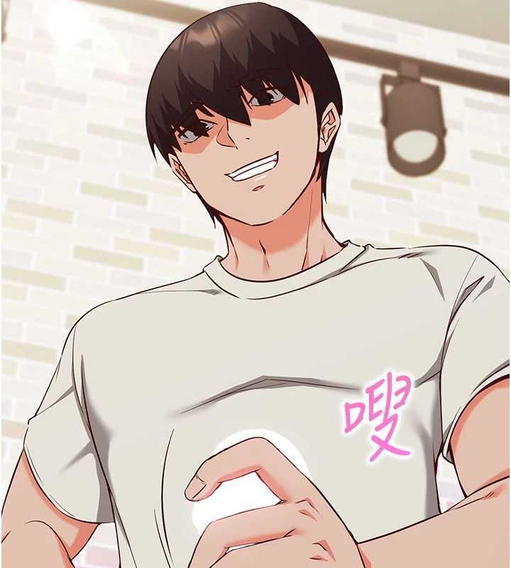 第13话-插入发情人妻骚穴