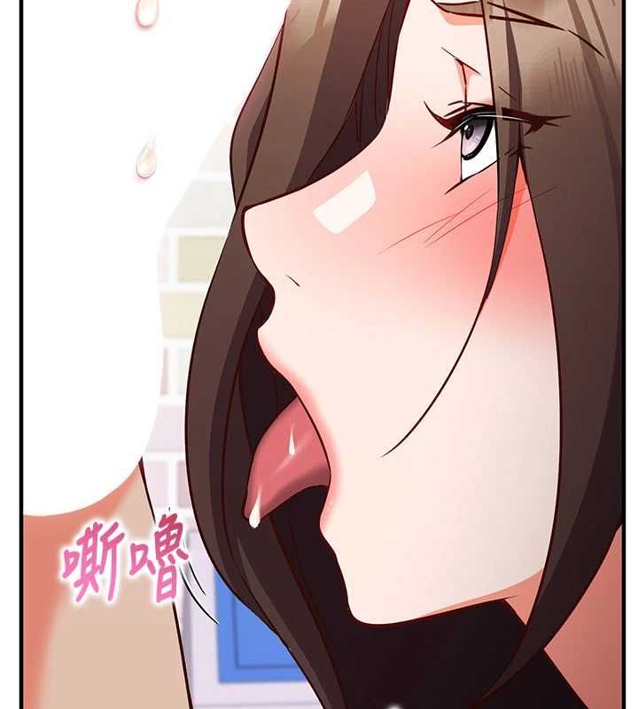 第13话-插入发情人妻骚穴