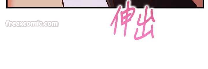 第13话-插入发情人妻骚穴