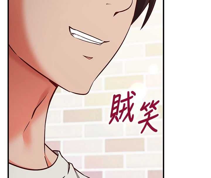 第13话-插入发情人妻骚穴