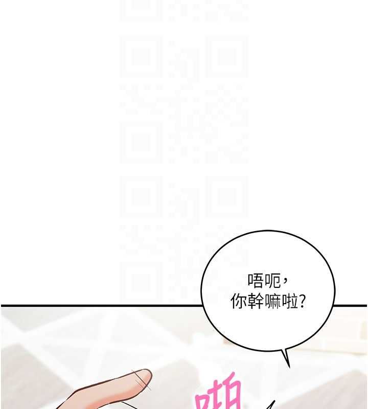 第13话-插入发情人妻骚穴