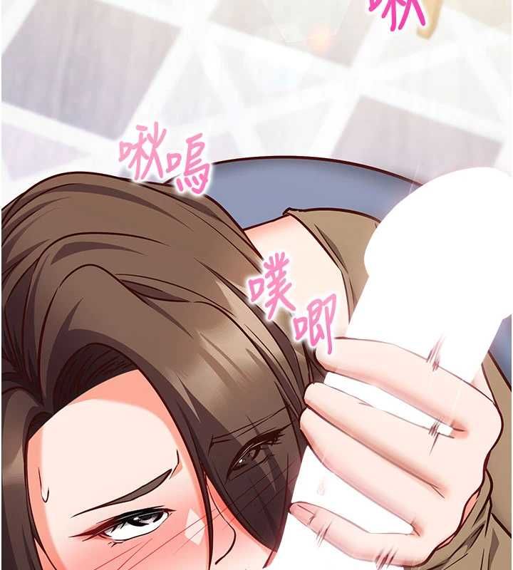 第13话-插入发情人妻骚穴