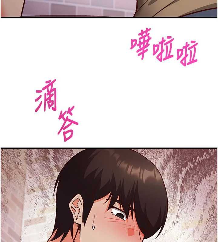 第13话-插入发情人妻骚穴