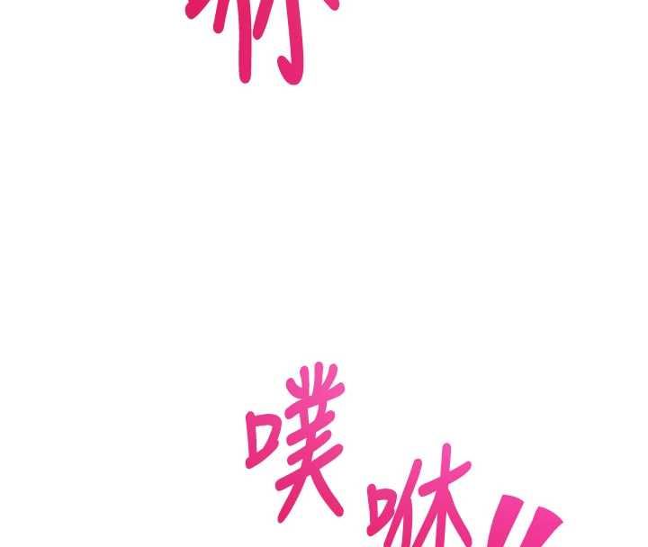 第13话-插入发情人妻骚穴