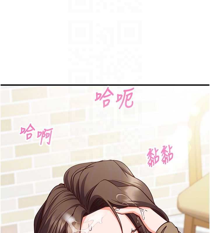 第13话-插入发情人妻骚穴