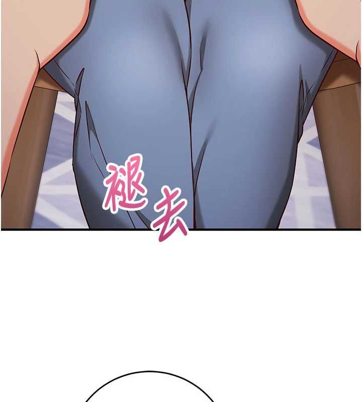 第13话-插入发情人妻骚穴