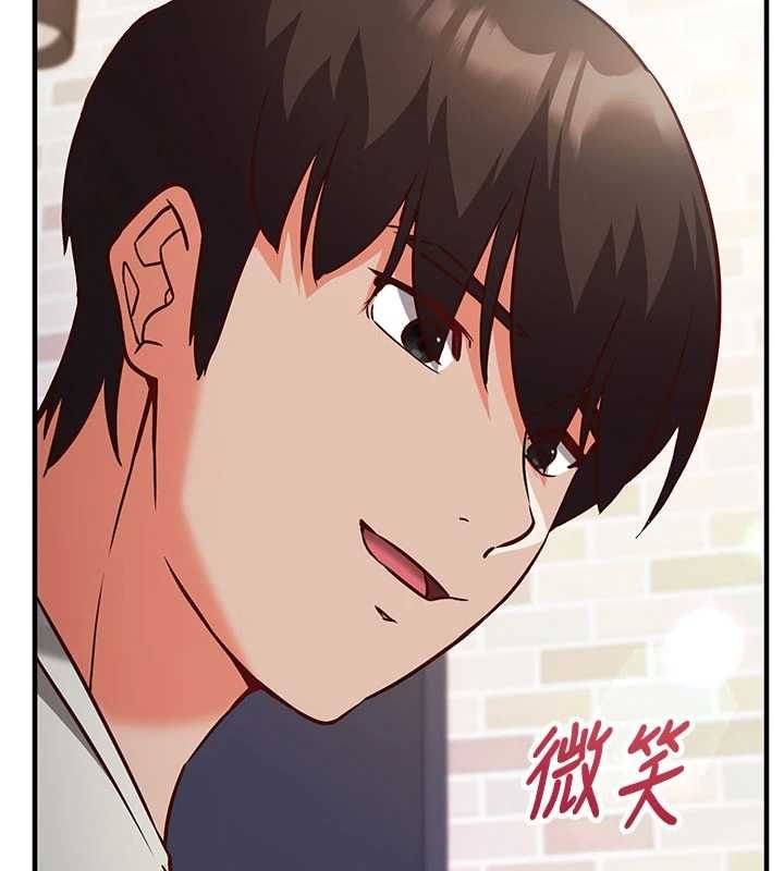 第13话-插入发情人妻骚穴