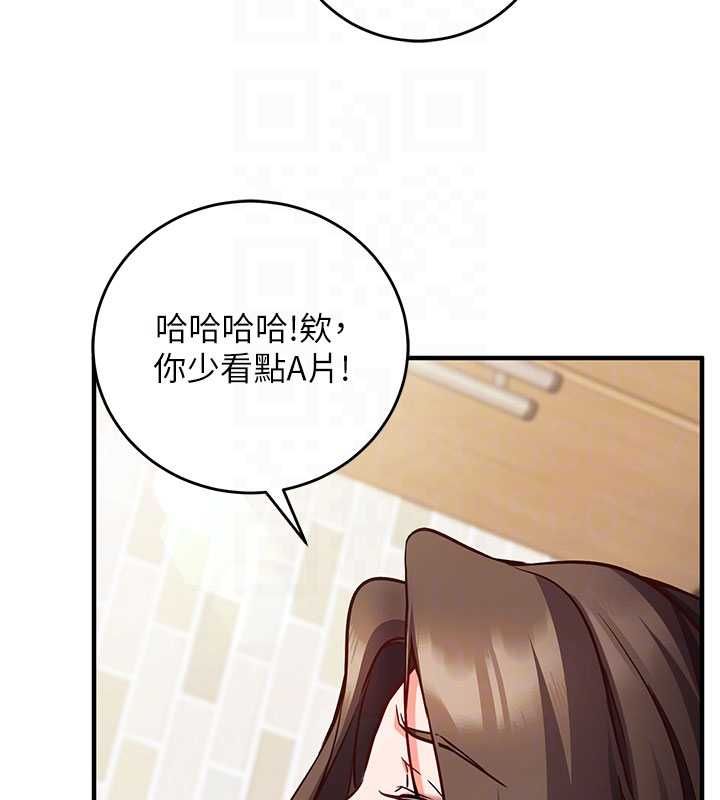 第13话-插入发情人妻骚穴