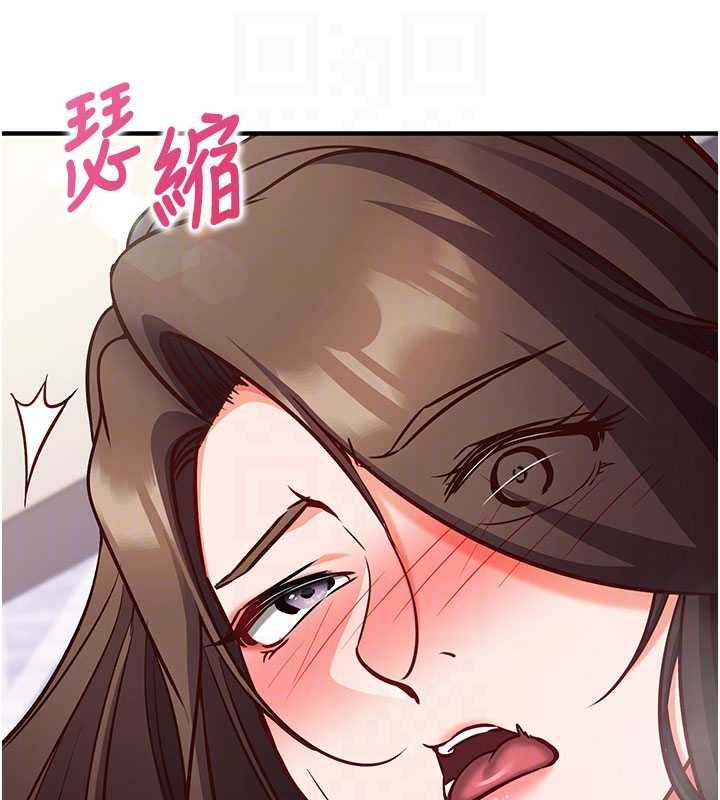 第13话-插入发情人妻骚穴