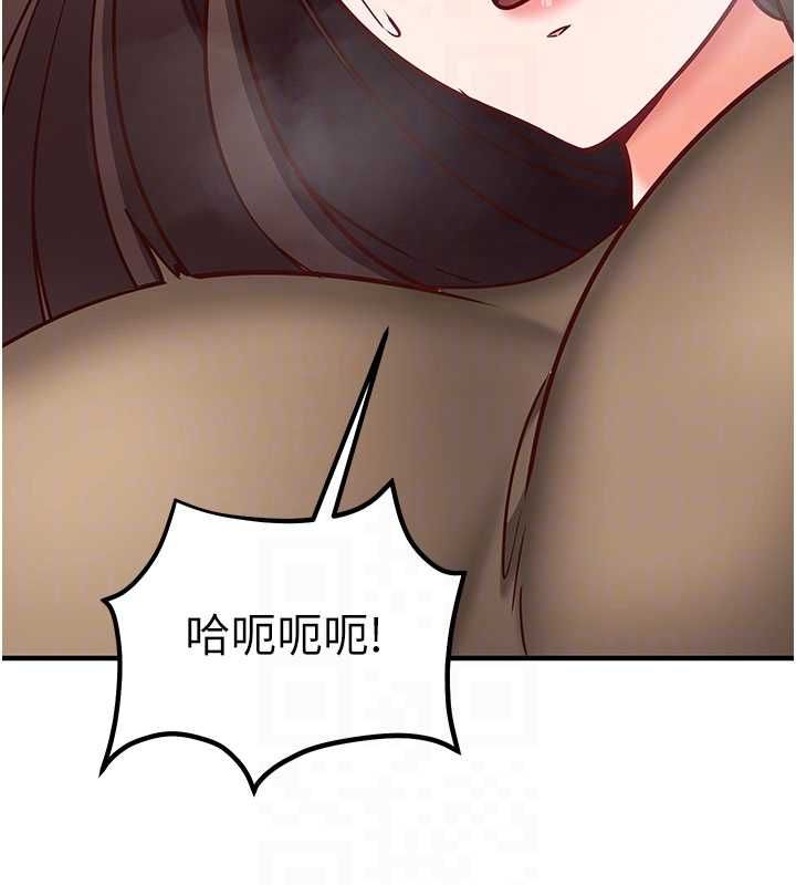第13话-插入发情人妻骚穴