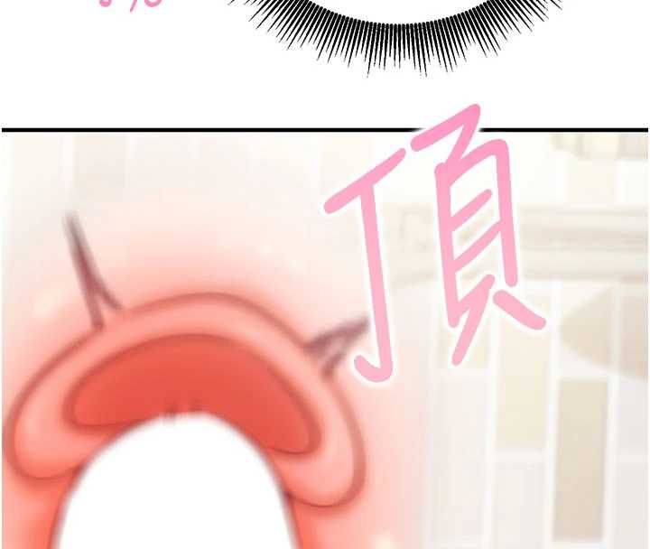 第13话-插入发情人妻骚穴