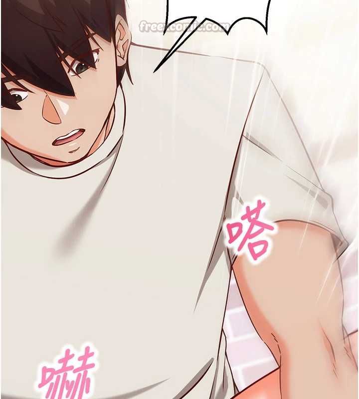 第13话-插入发情人妻骚穴