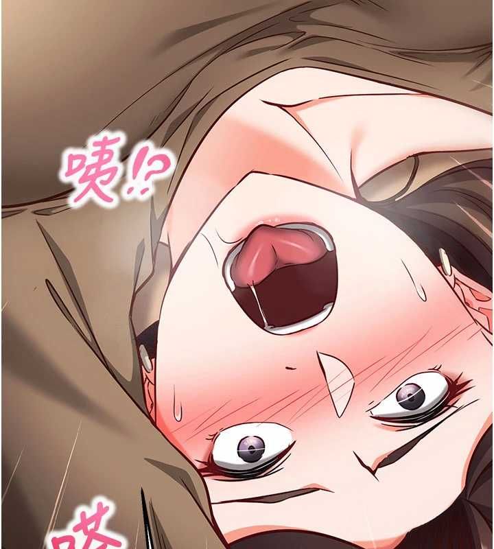 第13话-插入发情人妻骚穴