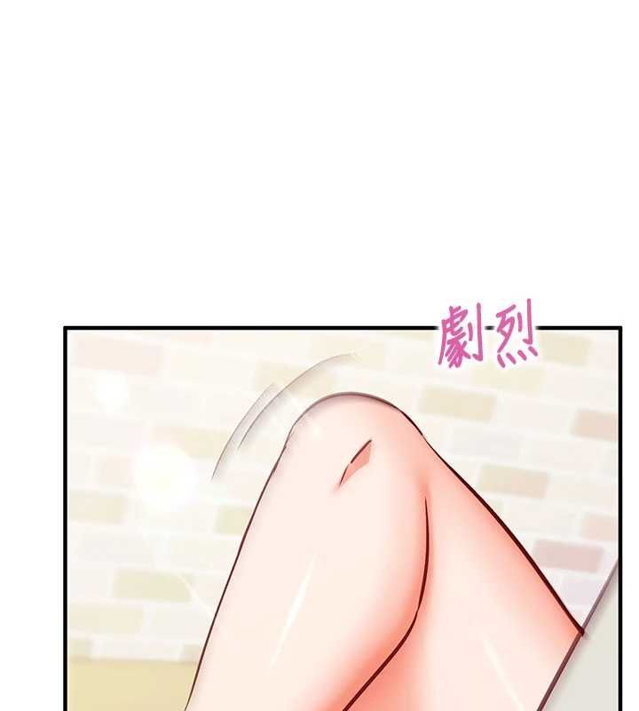 第13话-插入发情人妻骚穴