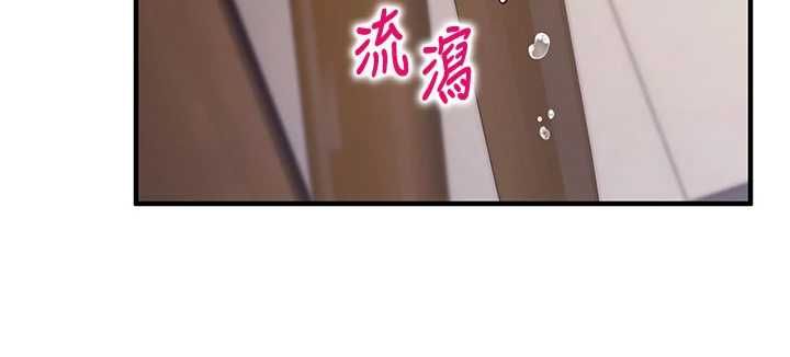 第13话-插入发情人妻骚穴