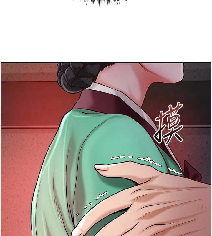 第100话-感受小姐的身体