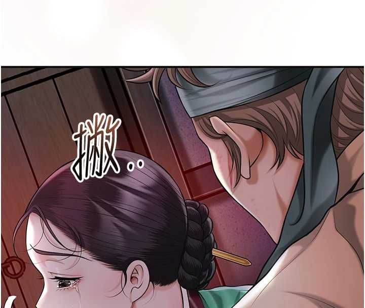 第100话-感受小姐的身体