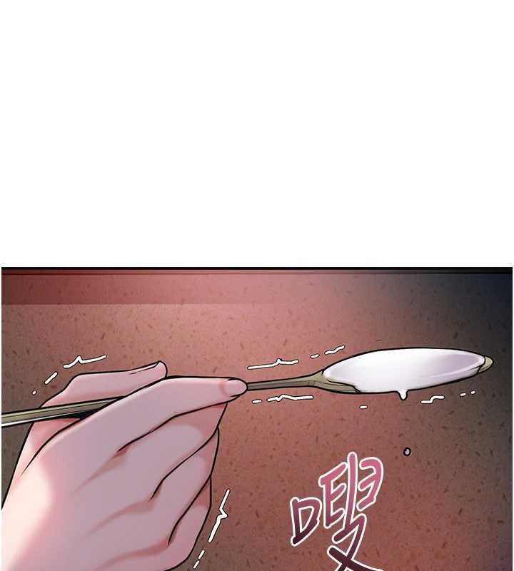 第100话-感受小姐的身体
