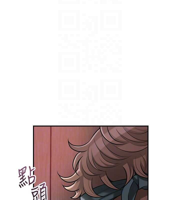 第100话-感受小姐的身体