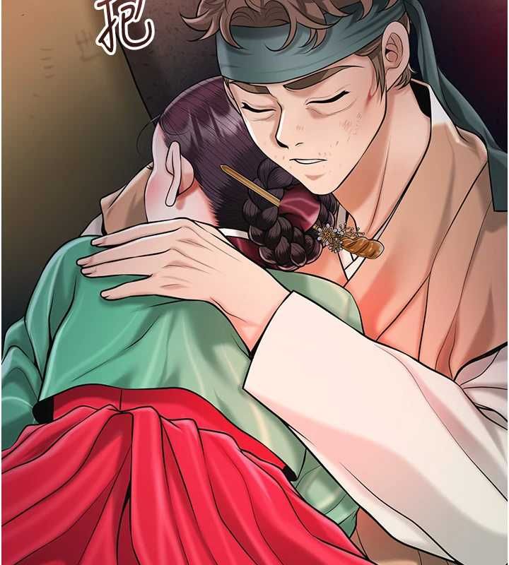 第100话-感受小姐的身体
