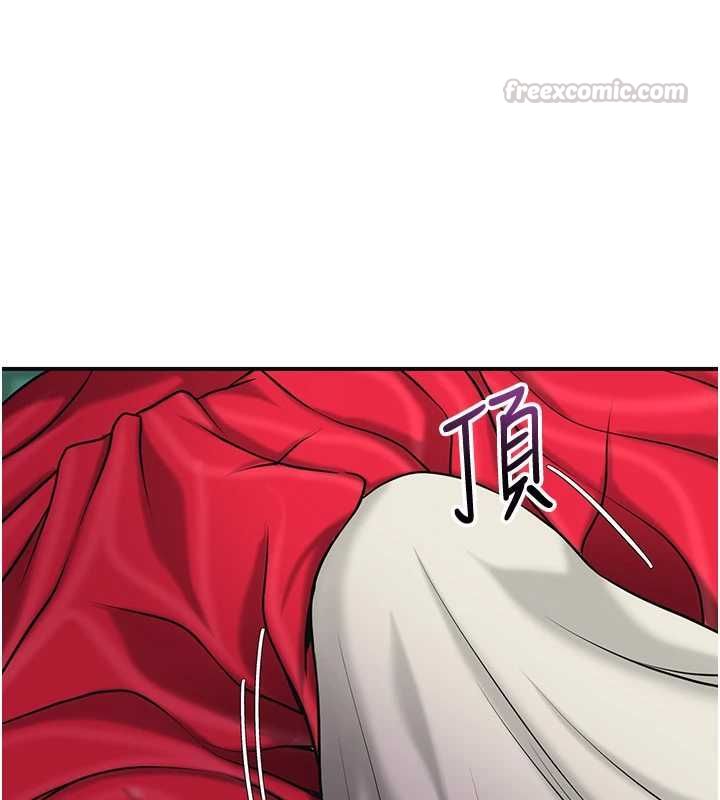 第100话-感受小姐的身体