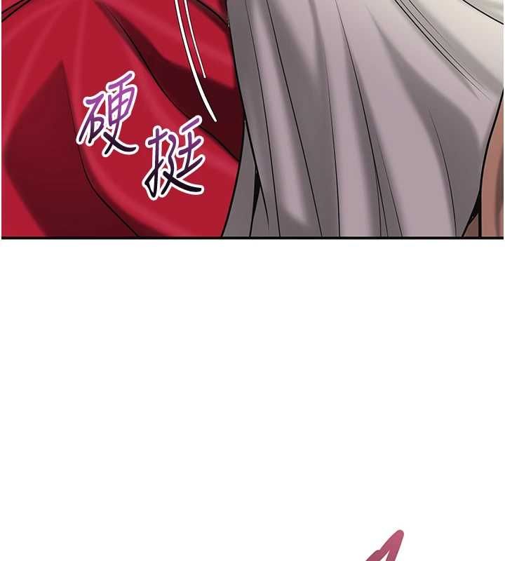 第100话-感受小姐的身体