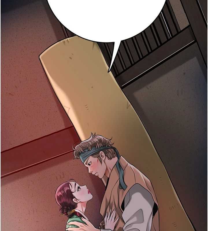 第100话-感受小姐的身体