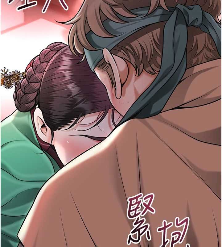 第100话-感受小姐的身体