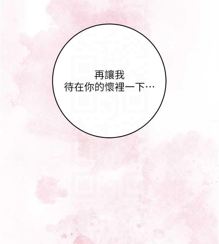 第100话-感受小姐的身体