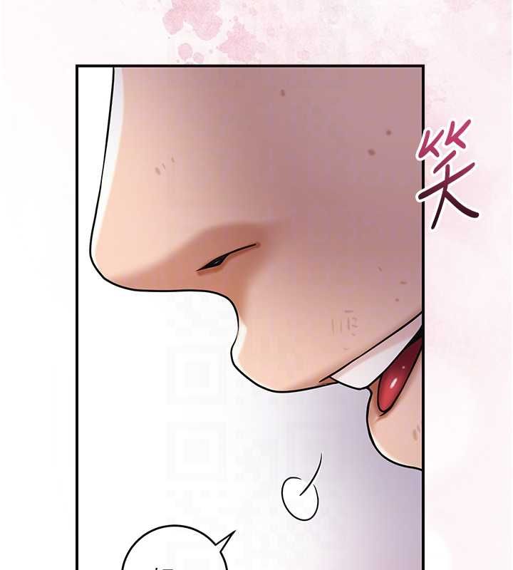 第100话-感受小姐的身体