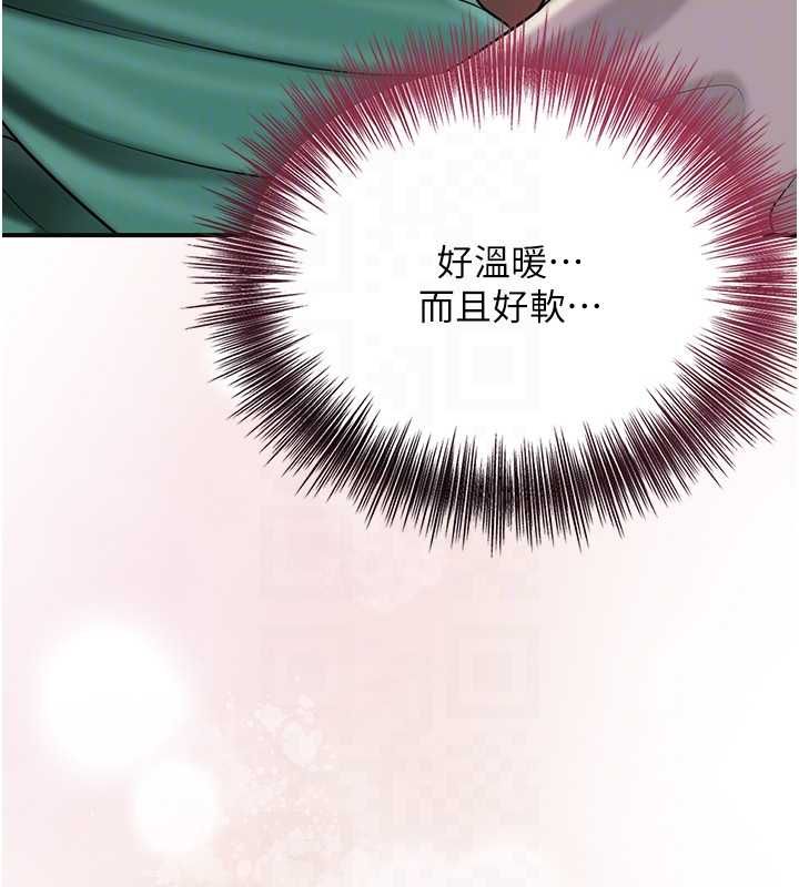 第100话-感受小姐的身体