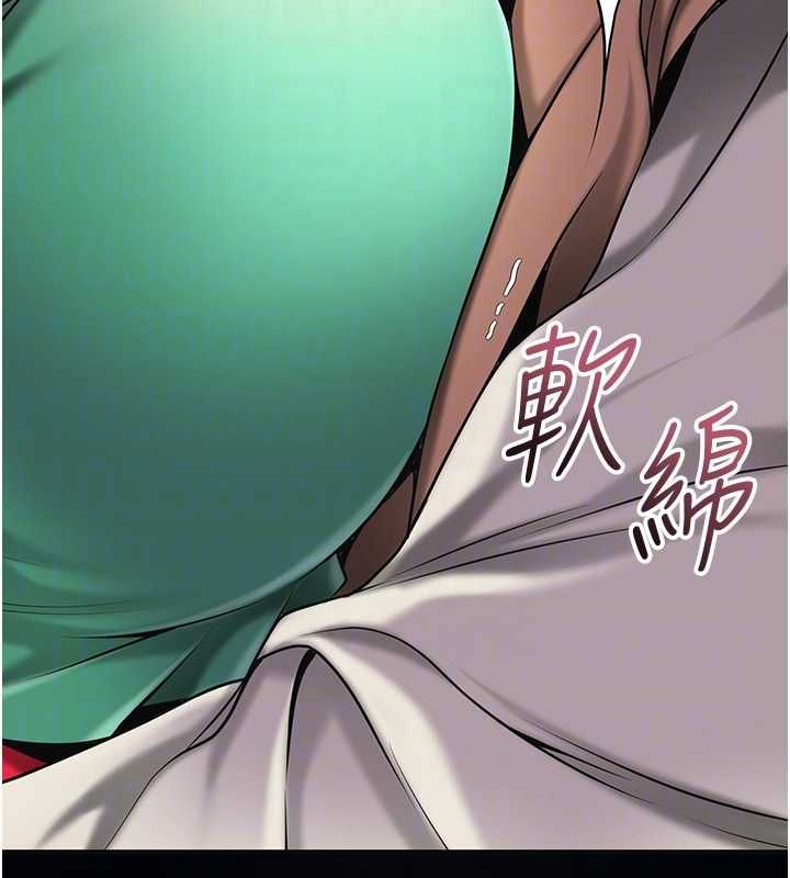 第100话-感受小姐的身体