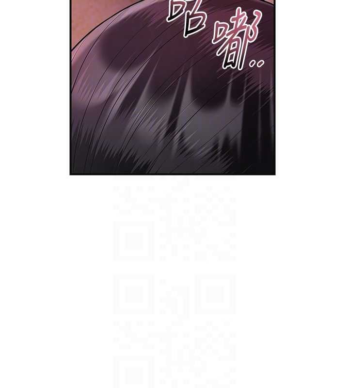 第100话-感受小姐的身体