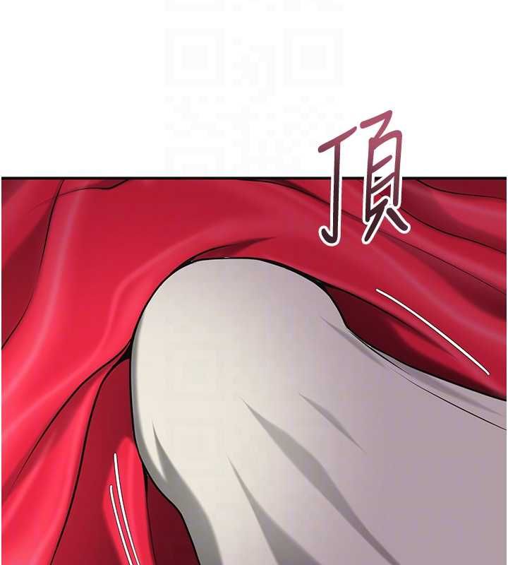 第100话-感受小姐的身体