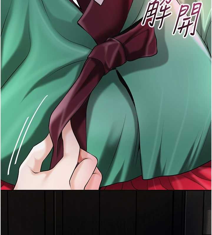 第100话-感受小姐的身体