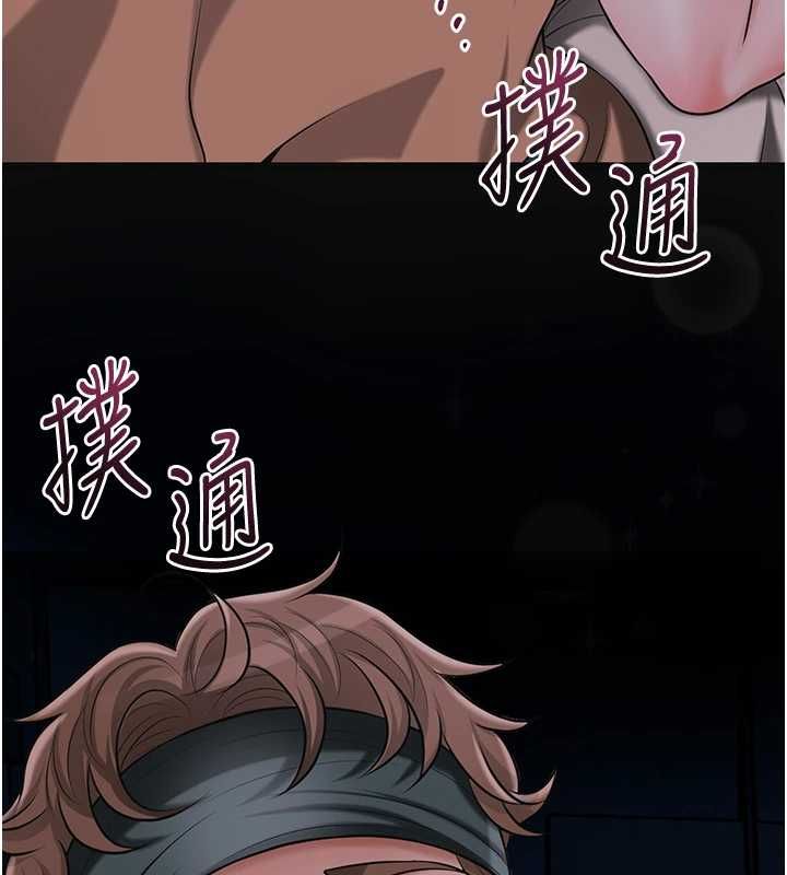 第100话-感受小姐的身体
