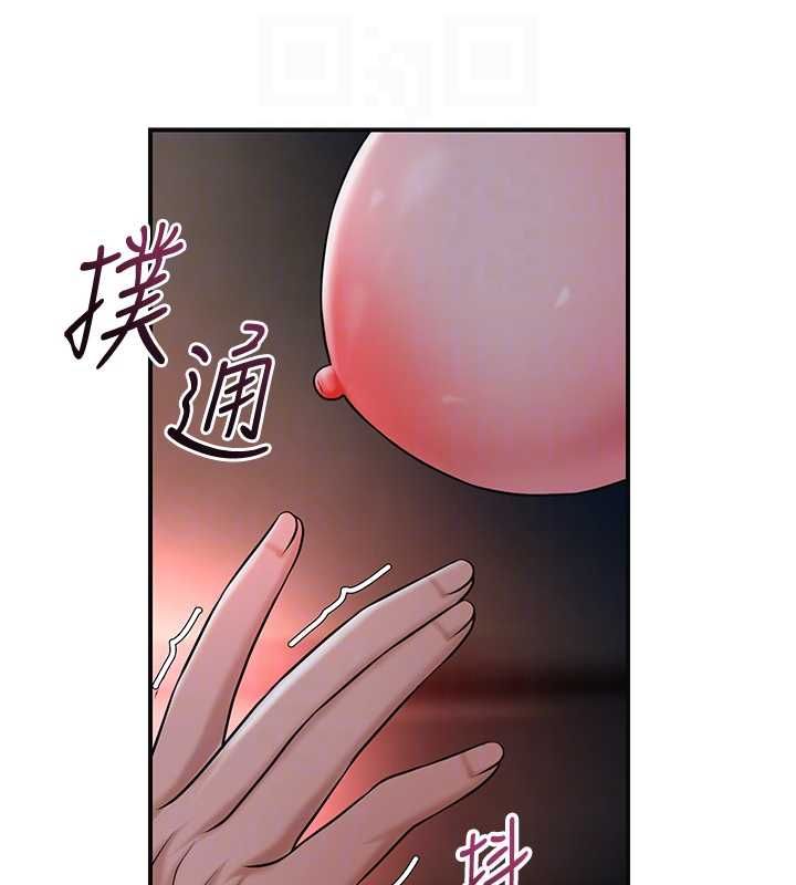第100话-感受小姐的身体