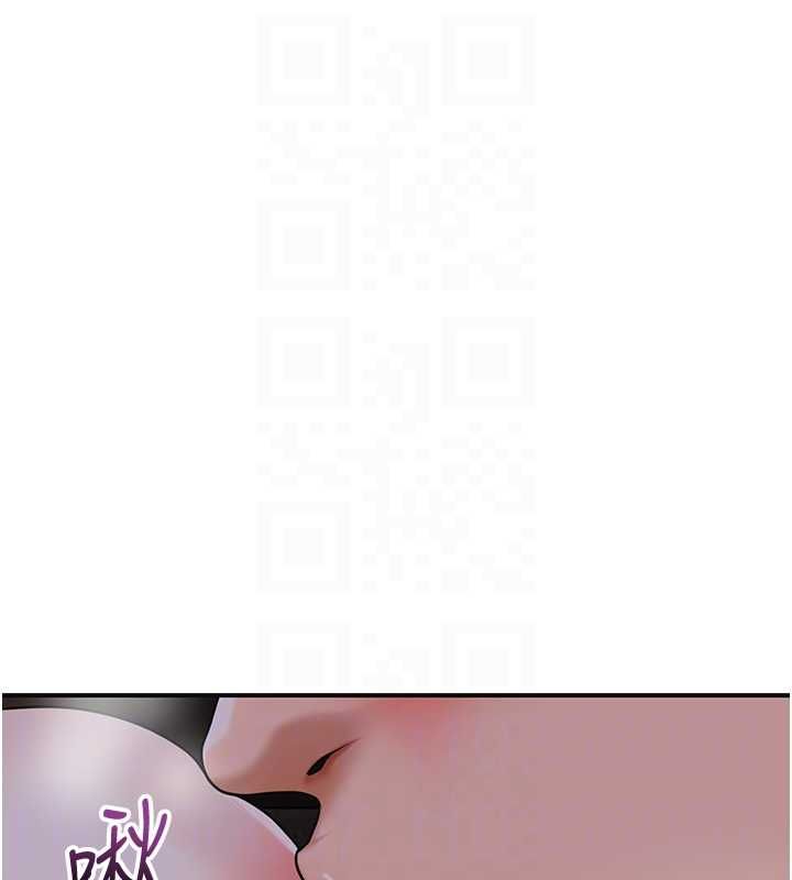 第100话-感受小姐的身体