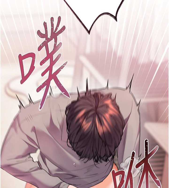第96话-初次和学生洗爱爱浴