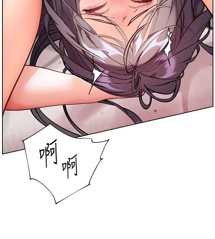 第96话-初次和学生洗爱爱浴