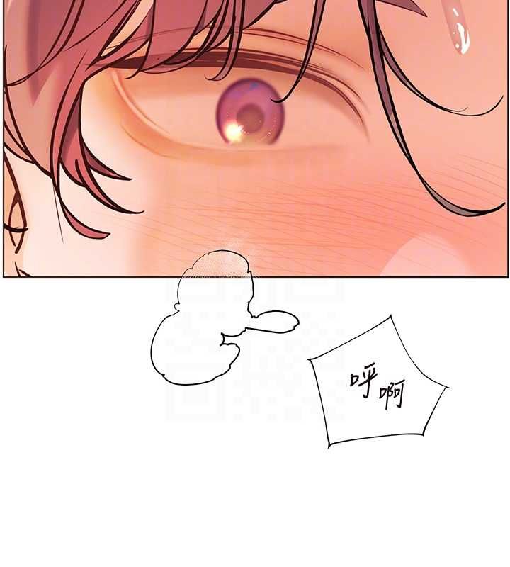 第96话-初次和学生洗爱爱浴