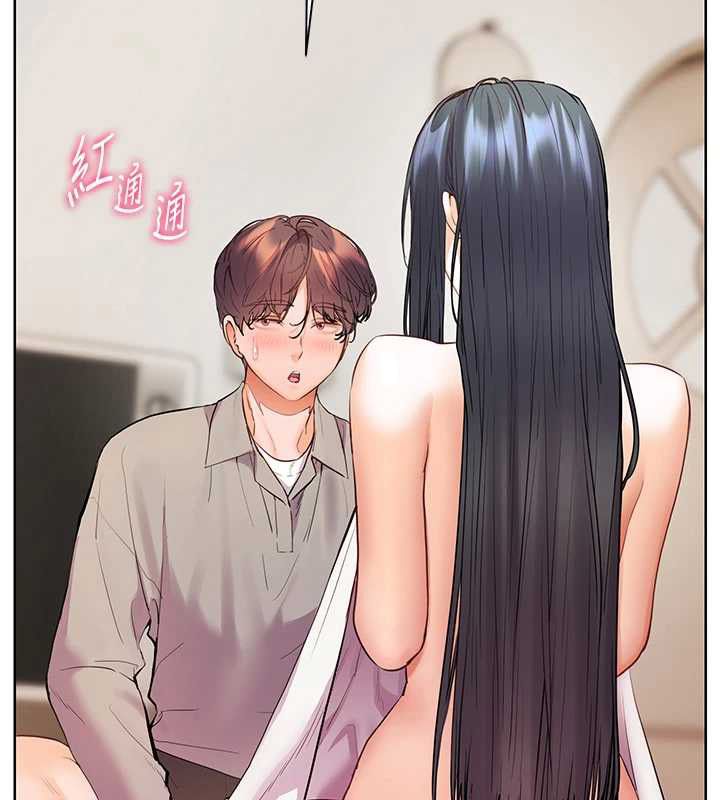 第96话-初次和学生洗爱爱浴