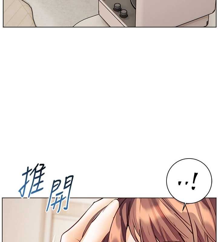 第96话-初次和学生洗爱爱浴