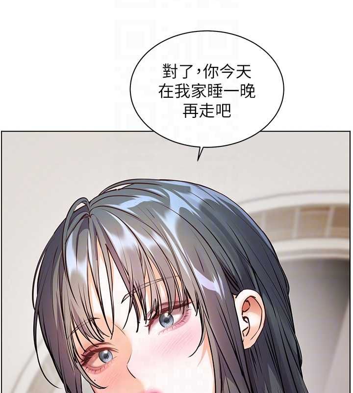 第96话-初次和学生洗爱爱浴