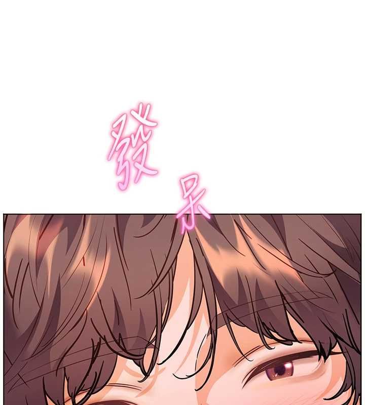 第96话-初次和学生洗爱爱浴