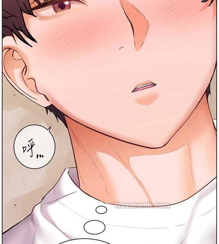 第96话-初次和学生洗爱爱浴
